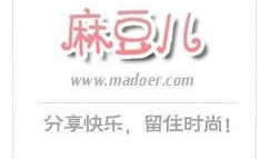 麻豆儿祛痘,揭秘高效祛痘新选择